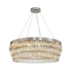 подвесная люстра Favourite 4715-16P Magnitudo
