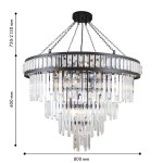 подвесная люстра Favourite 4731-19P Preston