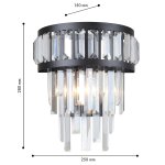 Бра Favourite 4731-2W Preston