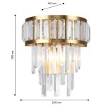 Бра Favourite 4732-2W Preston