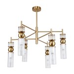 потолочная люстра Favourite 4737-6P Vanilla