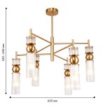 потолочная люстра Favourite 4737-6P Vanilla