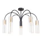 потолочная люстра Favourite 4740-7C Kors