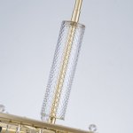 подвесная люстра Favourite 4762-9P Fringe