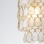 подвес Favourite 4763-1P Mollitia