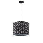 подвес Favourite 4765-1P Etiam