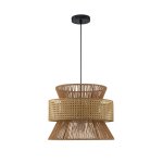 подвес Favourite 4770-1P Organicum