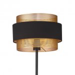 Торшер Favourite 4778-1F Fortis