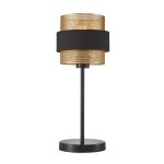 настольная лампа Favourite 4778-1T Fortis