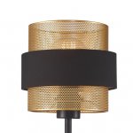 настольная лампа Favourite 4778-1T Fortis