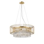 подвесная люстра Favourite 4779-6P Subito