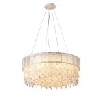 подвесная люстра Favourite 4782-12P Modus