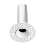 врезной светильник Favourite 4786-1C Headset