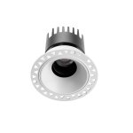 врезной светильник Favourite 4788-1C Headset