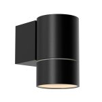 уличный настенный светильник Favourite 4795-1W Bonum