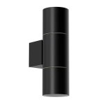 уличный настенный светильник Favourite 4795-2W Bonum