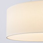 подвес Favourite 4796-1P Hotelero