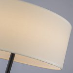 настольная лампа Favourite 4796-1T Hotelero