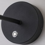 Бра Favourite 4796-1W Hotelero