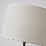 Бра Favourite 4796-1W Hotelero