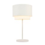 настольная лампа Favourite 4801-1T Nevada