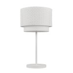 настольная лампа Favourite 4801-1T Nevada