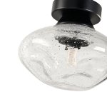 Бра Favourite 4804-1W Cosmos