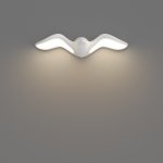 уличный настенный светильник Favourite 4845-2W Larus