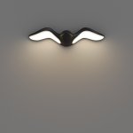 уличный настенный светильник Favourite 4846-2W Larus