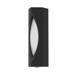 уличный настенный светильник Favourite 4848-2W Rombo