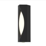 уличный настенный светильник Favourite 4848-2W Rombo