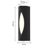 уличный настенный светильник Favourite 4848-2W Rombo