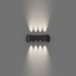 уличный настенный светильник Favourite 4850-4W Nimbo