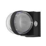 уличный настенный светильник Favourite 4851-1W Jocus