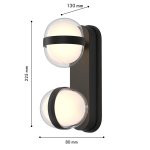 уличный настенный светильник Favourite 4851-2W Jocus