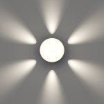 уличный настенный светильник Favourite 4853-1W Option