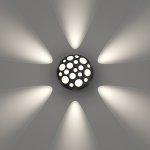 уличный настенный светильник Favourite 4854-1W Option