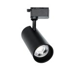 светильник для трековой системы Practica Favourite 4865-1U Practica