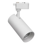 светильник для трековой системы Practica Favourite 4866-1U Practica