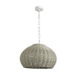 подвес Favourite 4885-1P Wicker