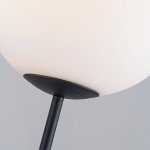 Торшер Favourite 4887-1F Atomic