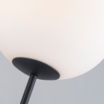 Торшер Favourite 4887-1F Atomic