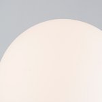 Торшер Favourite 4887-1F Atomic