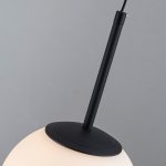 подвес Favourite 4887-1P Atomic