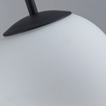 подвес Favourite 4887-1P Atomic