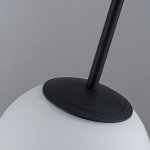 подвес Favourite 4887-1P Atomic