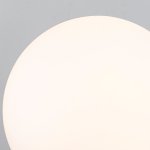 настольная лампа Favourite 4887-1T Atomic