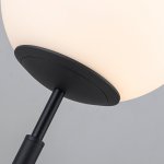 настольная лампа Favourite 4887-1T Atomic