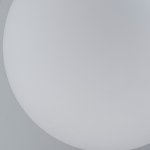 подвес Favourite 4887-2P Atomic