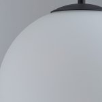 подвес Favourite 4887-2P Atomic